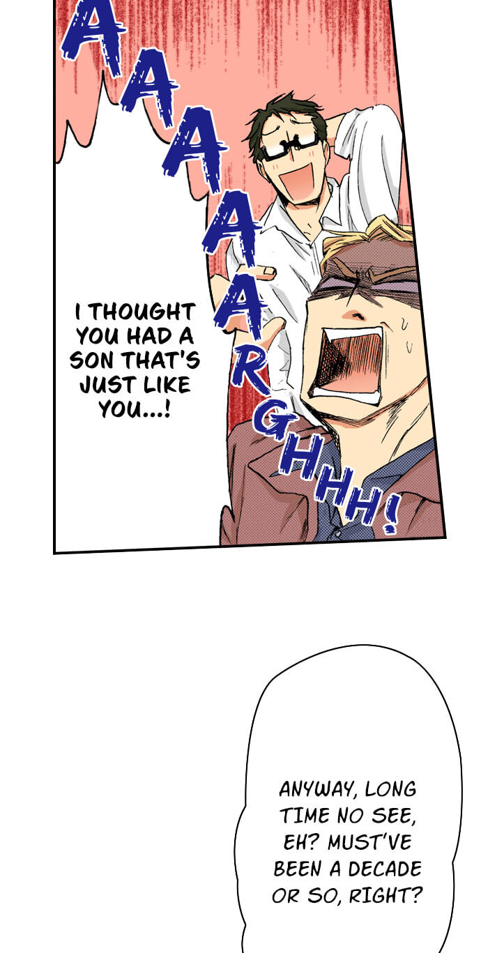 My Brother's Friend Chapter 153 page 14 - 