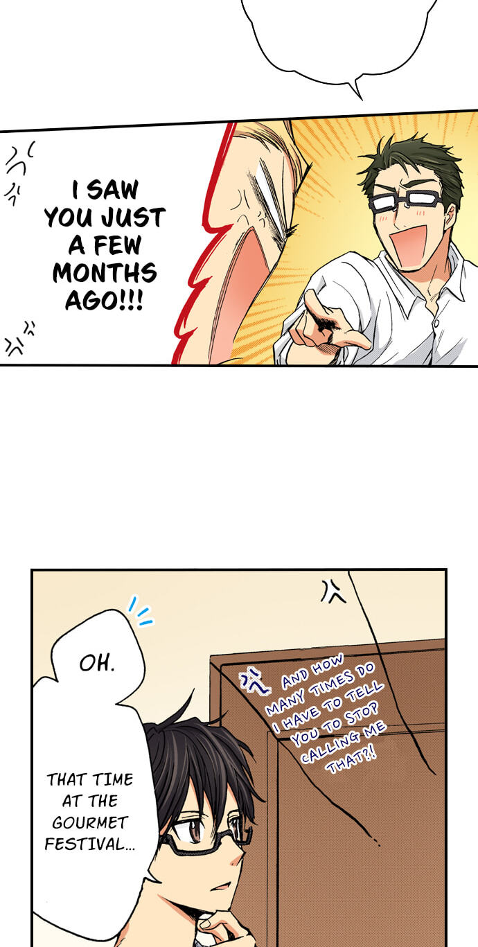 My Brother's Friend Chapter 153 page 15 - 