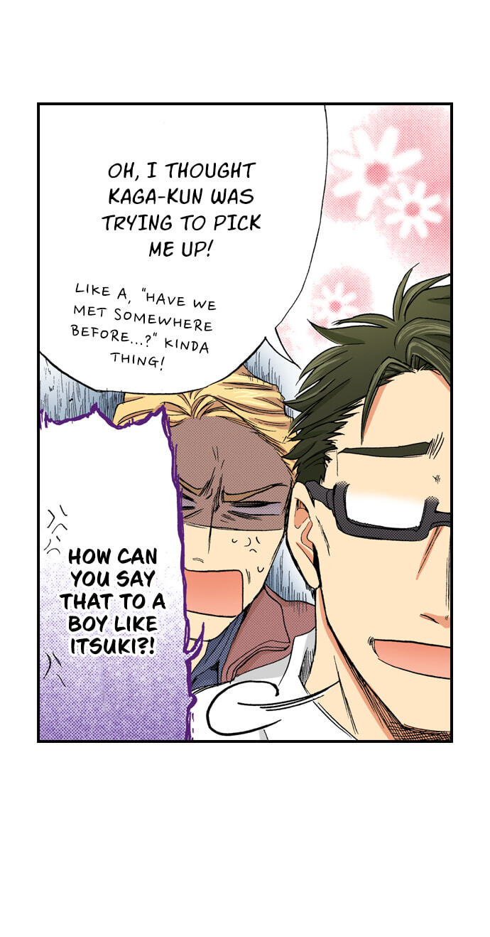 My Brother's Friend Chapter 153 page 17 - 