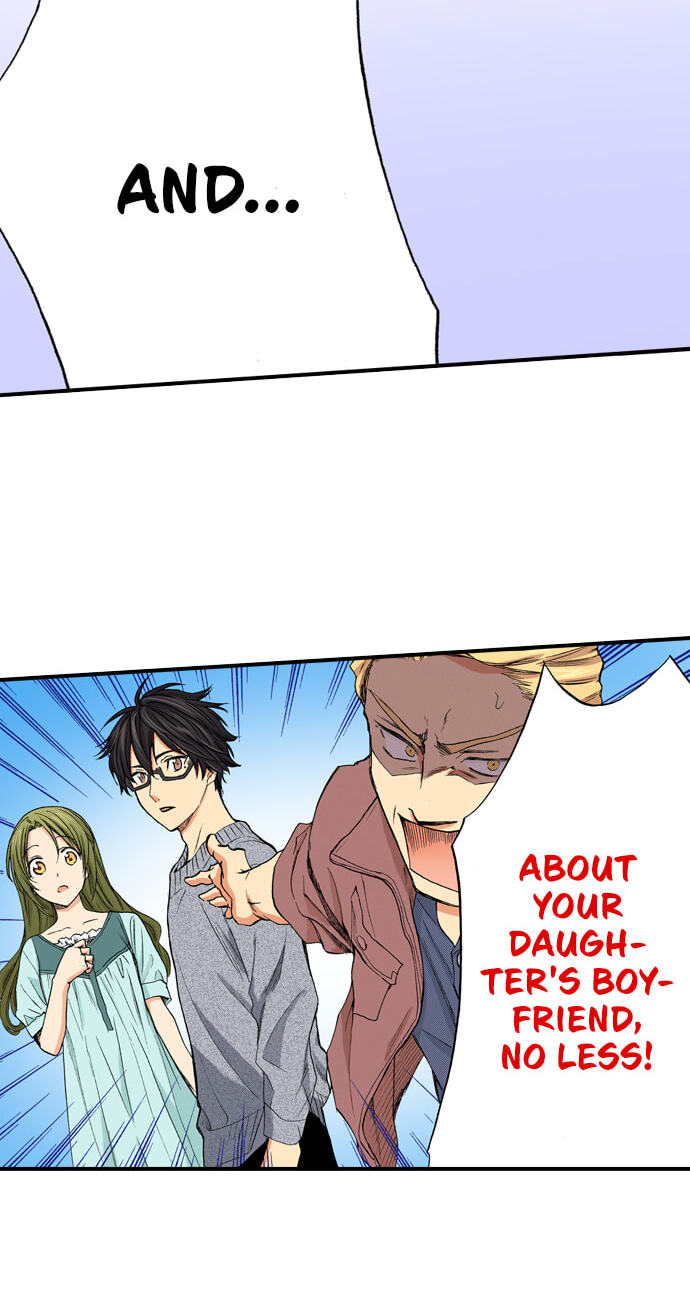 My Brother's Friend Chapter 153 page 19 - 