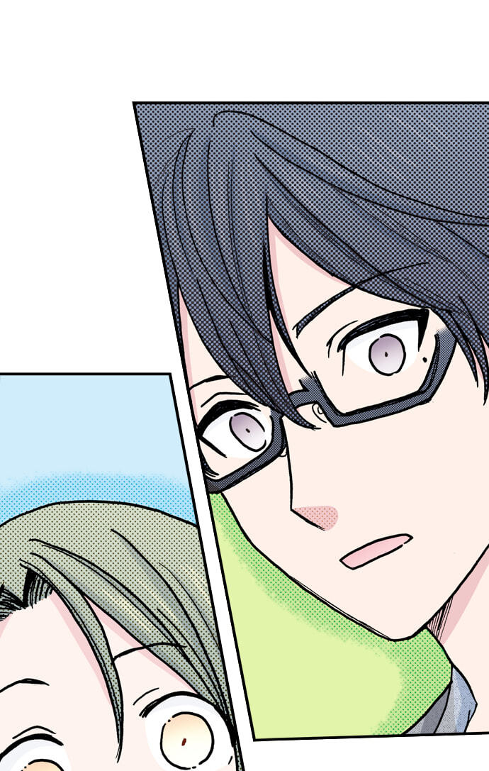 My Brother's Friend Chapter 153 page 20 - 