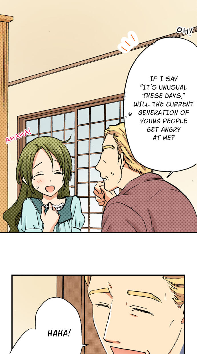 My Brother's Friend Chapter 153 page 3 - 