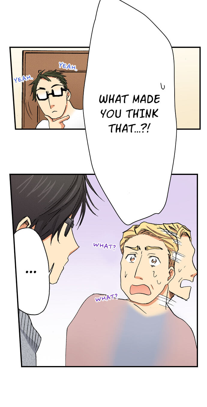 My Brother's Friend Chapter 153 page 25 - 