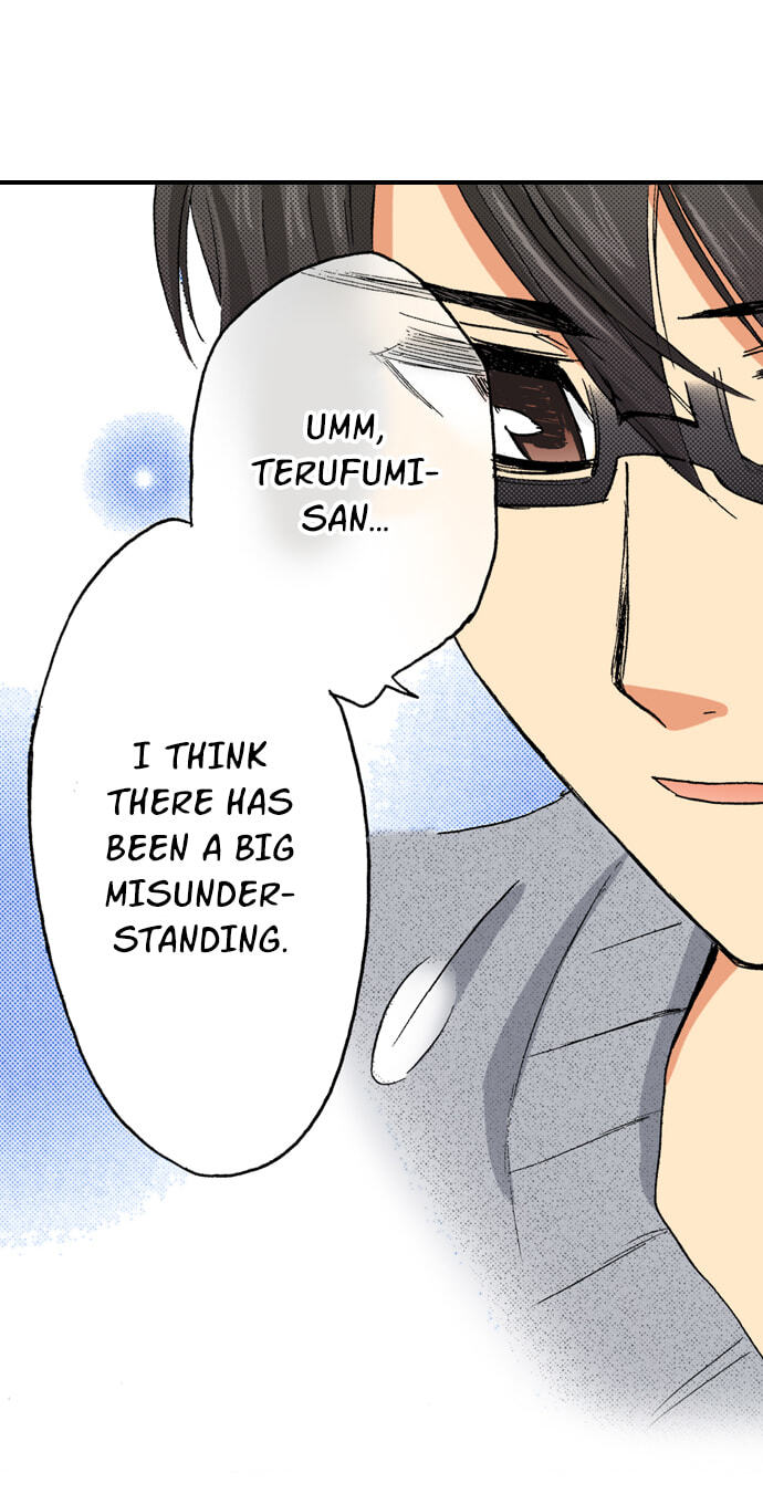 My Brother's Friend Chapter 153 page 26 - 