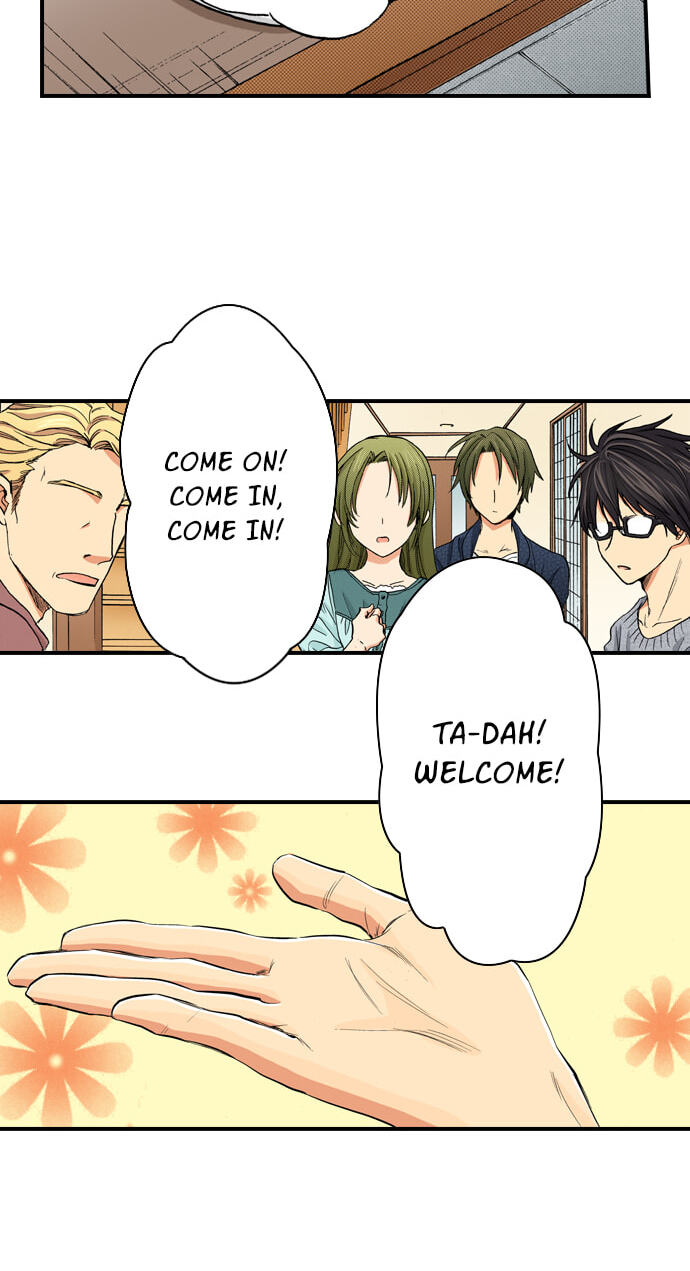 My Brother's Friend Chapter 153 page 29 - 