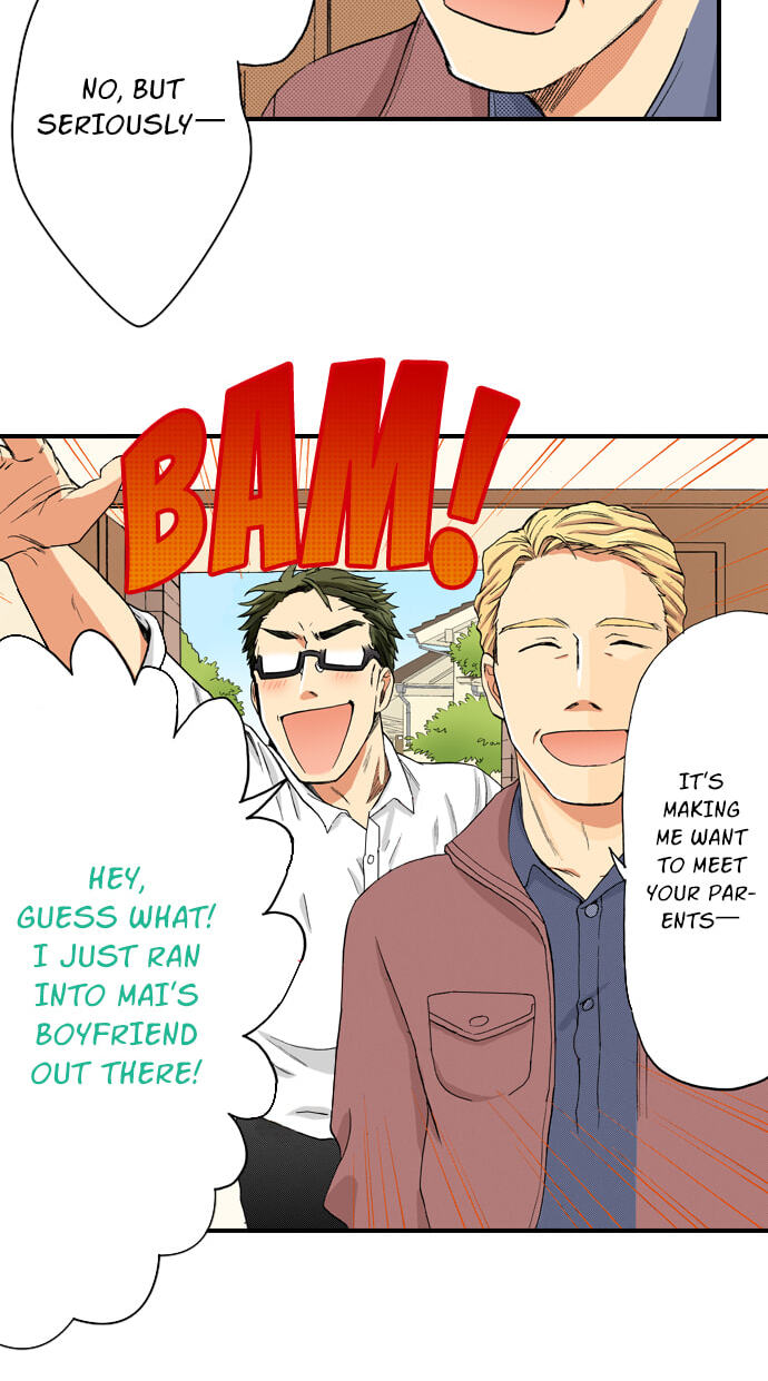 My Brother's Friend Chapter 153 page 4 - 