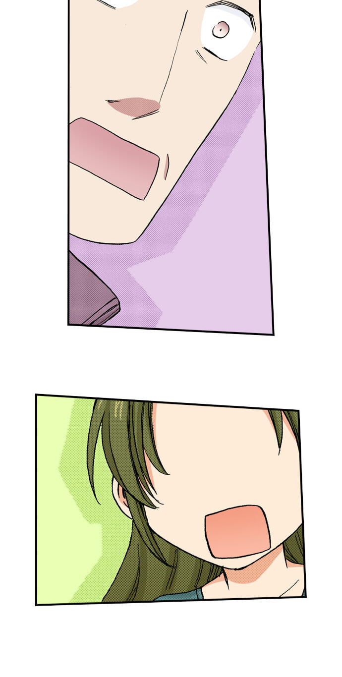 My Brother's Friend Chapter 153 page 32 - 