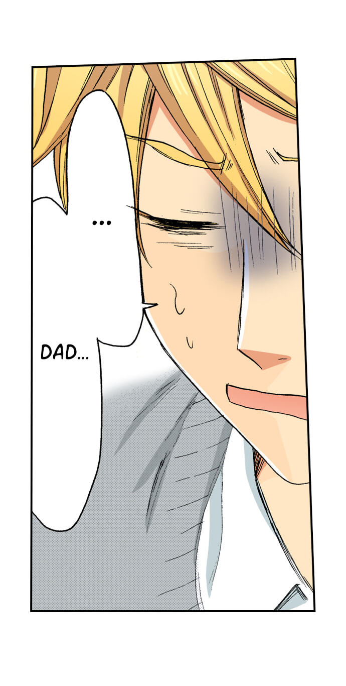 My Brother's Friend Chapter 153 page 33 - 