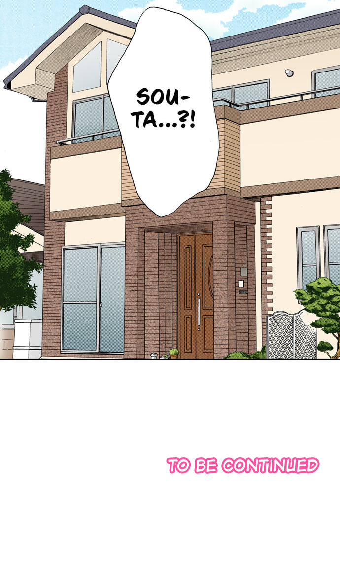 My Brother's Friend Chapter 153 page 36 - 