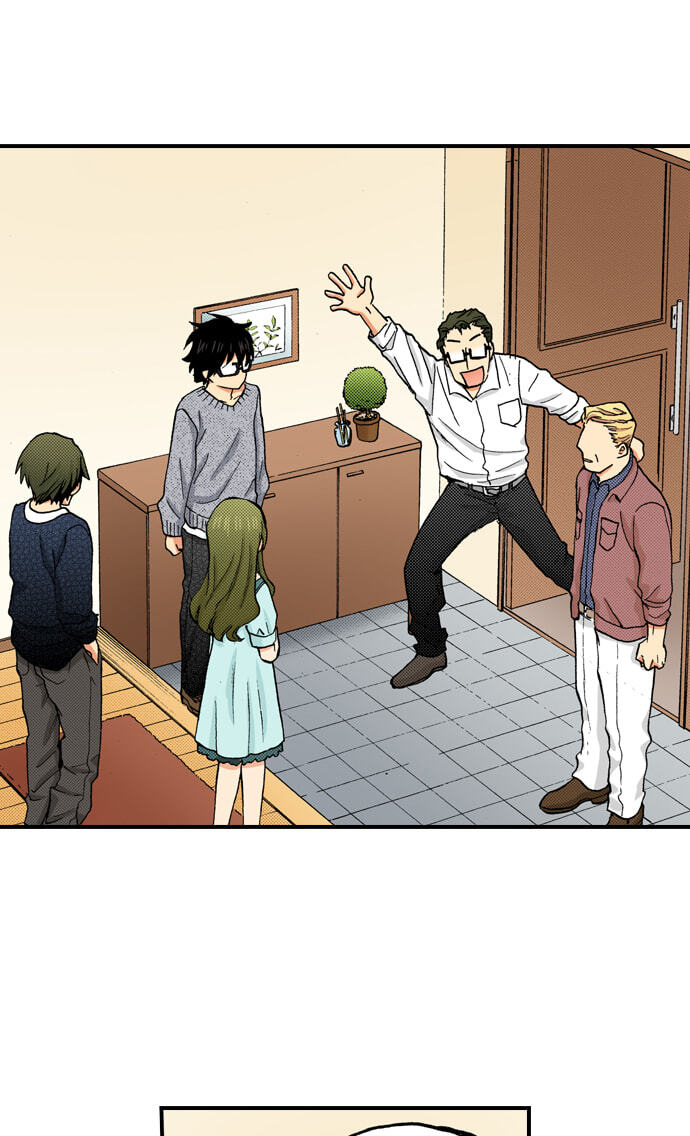 My Brother's Friend Chapter 153 page 5 - 
