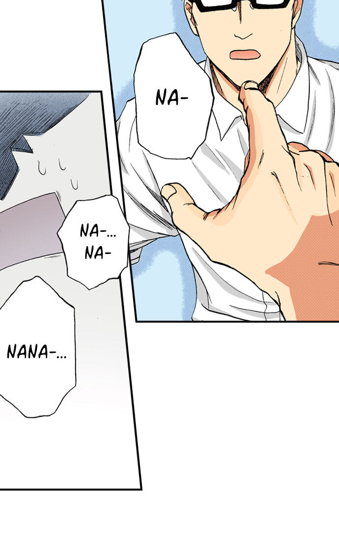 My Brother's Friend Chapter 153 page 8 - 