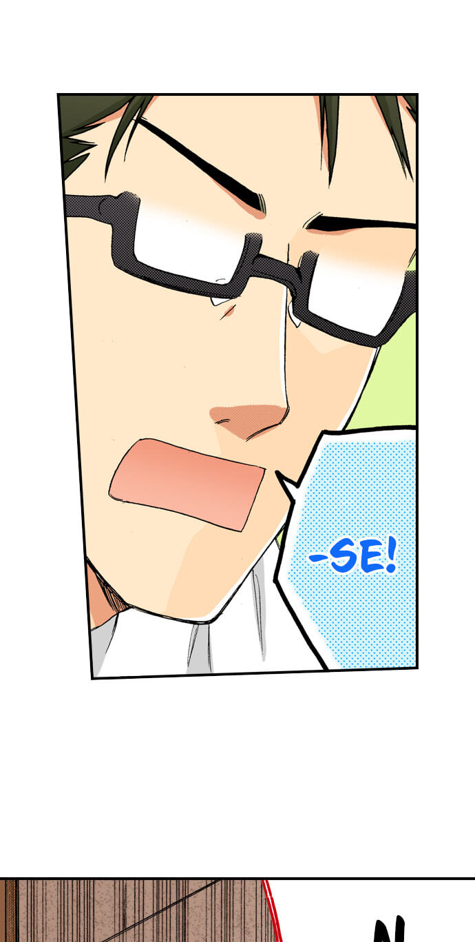 My Brother's Friend Chapter 153 page 9 - 