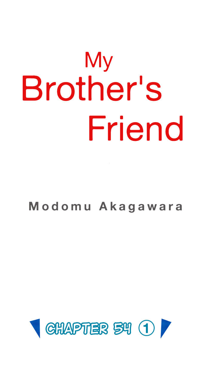 My Brother's Friend Chapter 156 page 1 - 