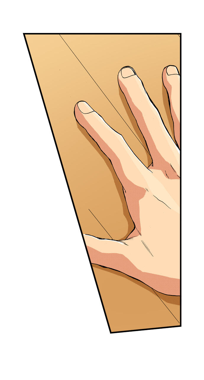 My Brother's Friend Chapter 156 page 2 - 