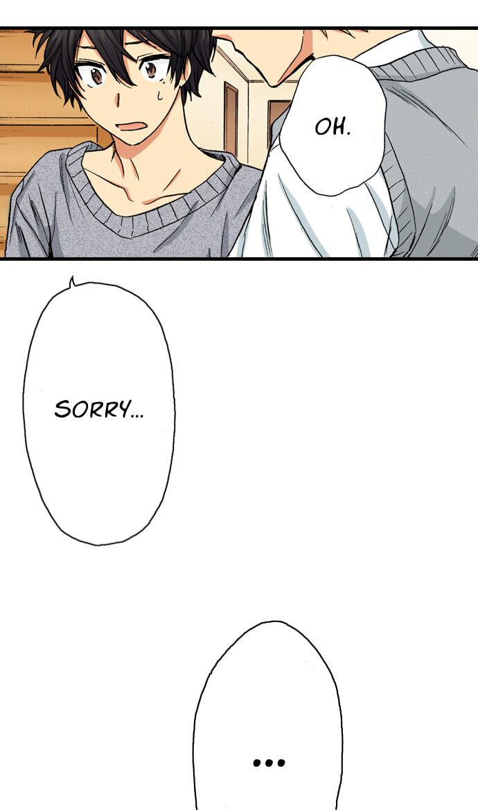 My Brother's Friend Chapter 156 page 14 - 