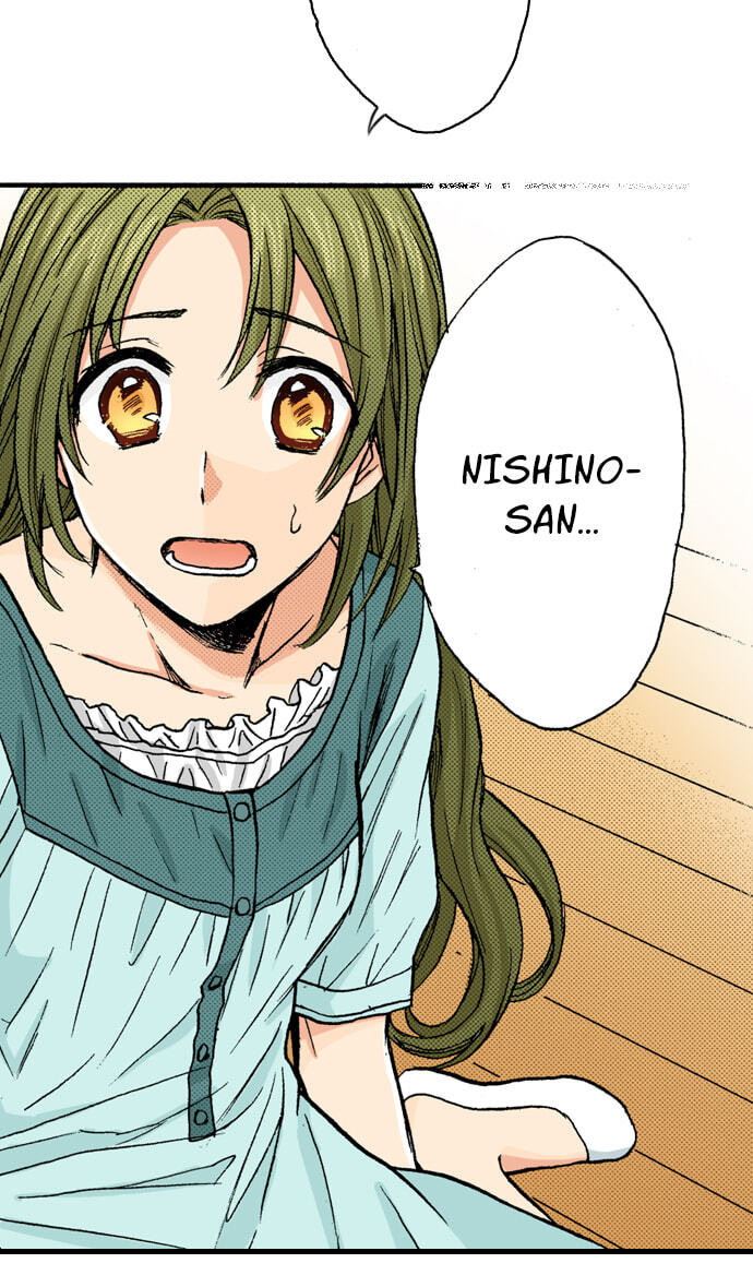 My Brother's Friend Chapter 156 page 15 - 