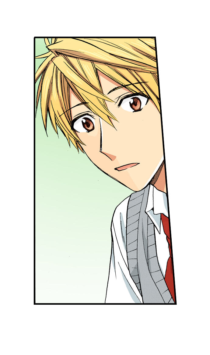 My Brother's Friend Chapter 156 page 16 - 