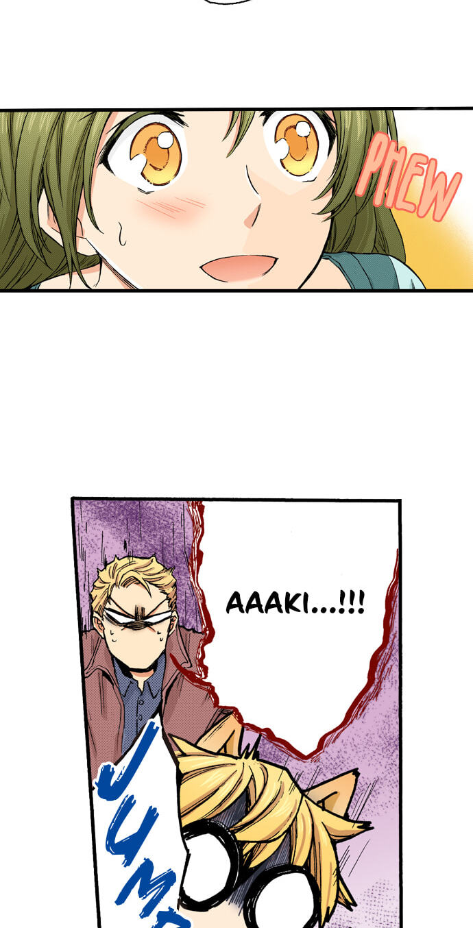 My Brother's Friend Chapter 156 page 18 - 