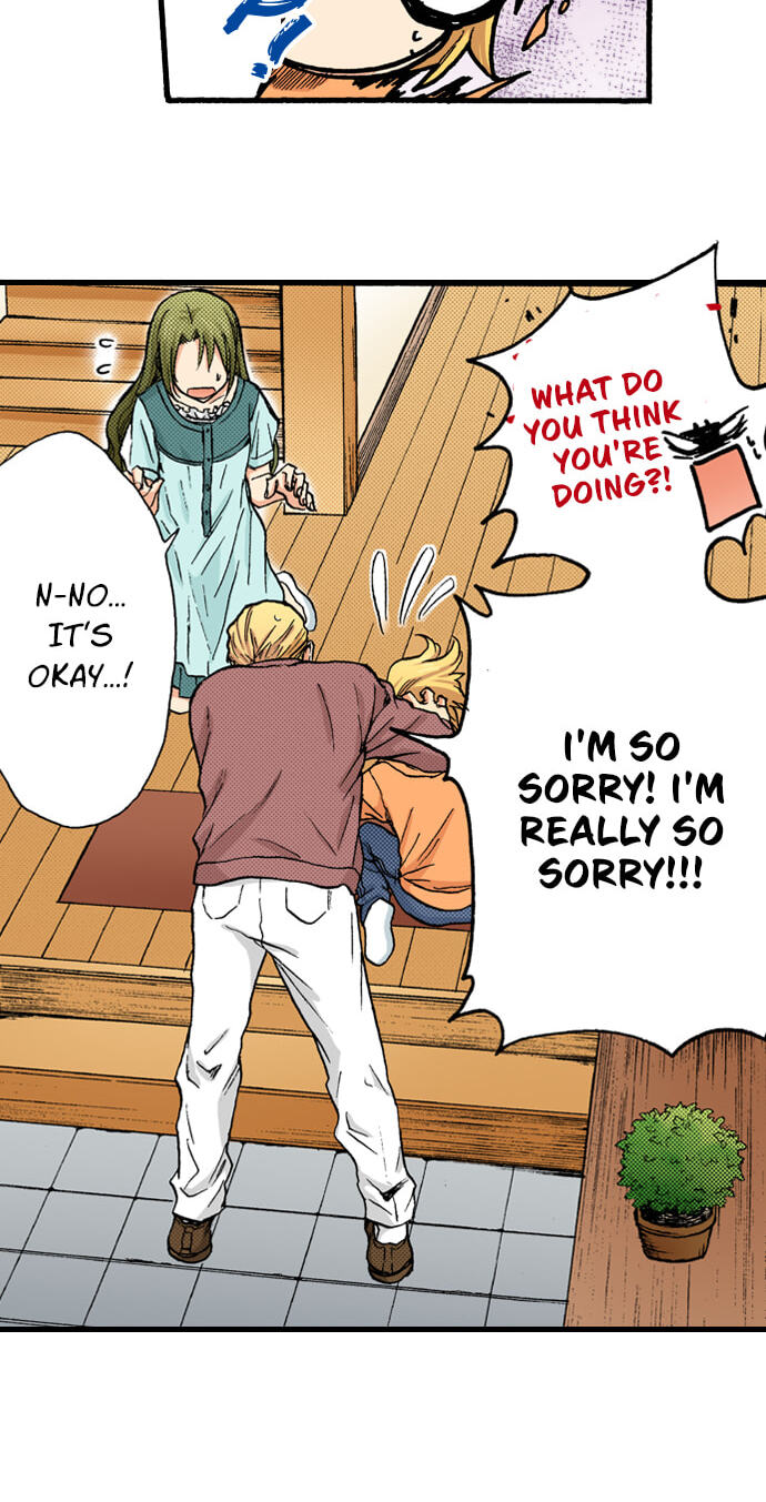 My Brother's Friend Chapter 156 page 19 - 