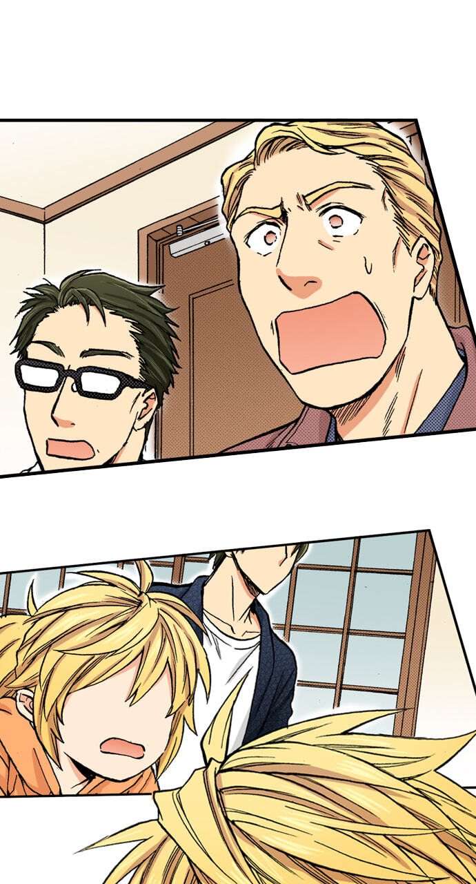 My Brother's Friend Chapter 156 page 3 - 