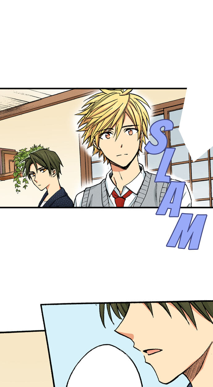My Brother's Friend Chapter 156 page 25 - 
