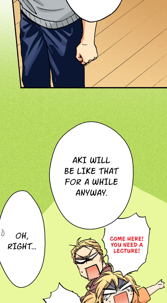My Brother's Friend Chapter 156 page 27 - 