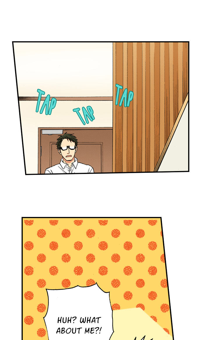 My Brother's Friend Chapter 156 page 29 - 