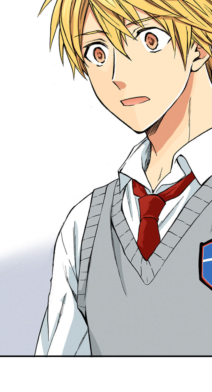 My Brother's Friend Chapter 156 page 4 - 