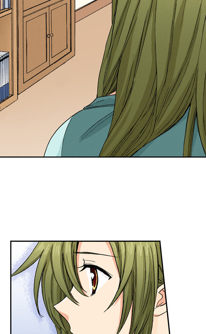 My Brother's Friend Chapter 156 page 37 - 
