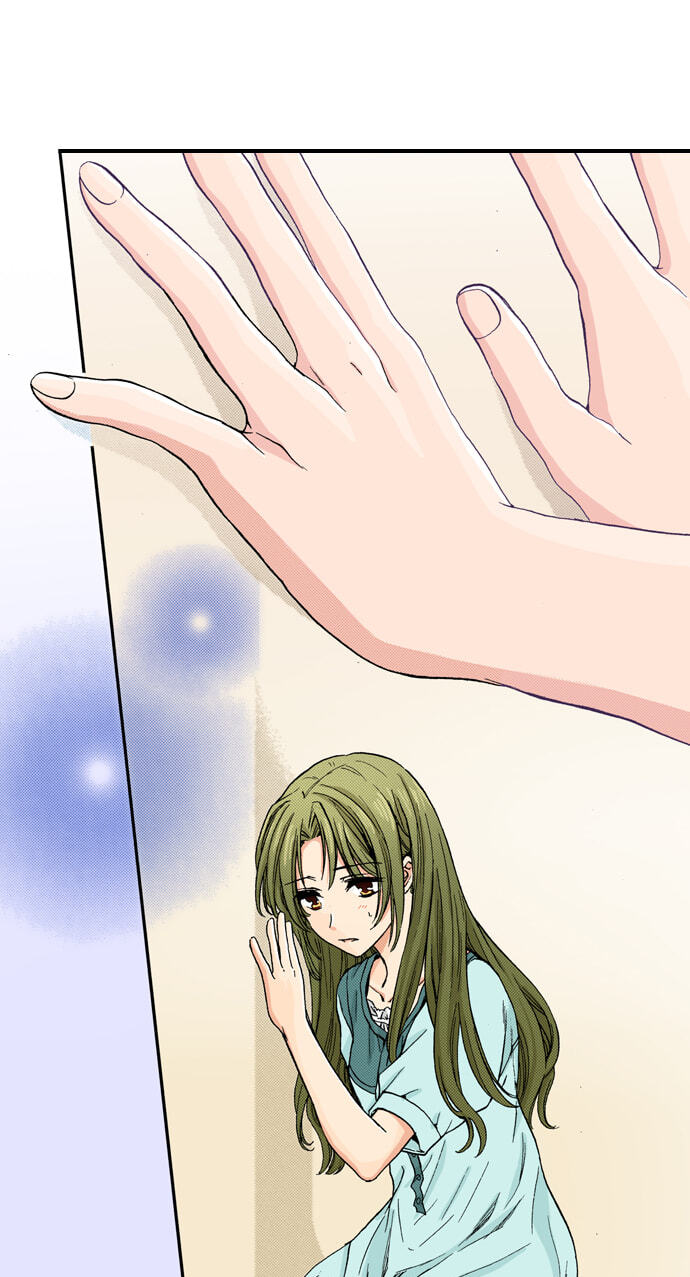 My Brother's Friend Chapter 156 page 39 - 