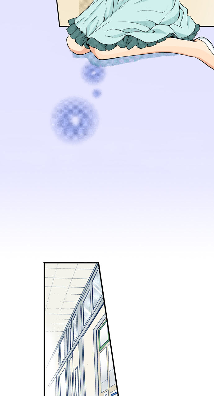 My Brother's Friend Chapter 156 page 40 - 