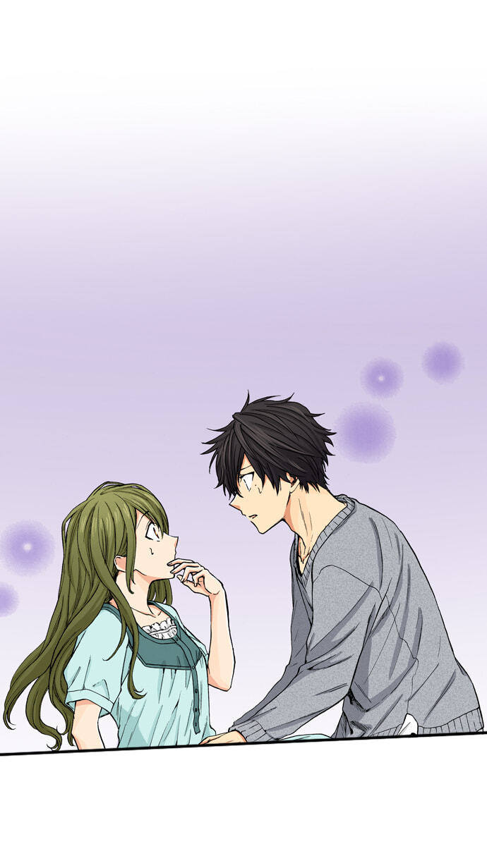 My Brother's Friend Chapter 156 page 5 - 