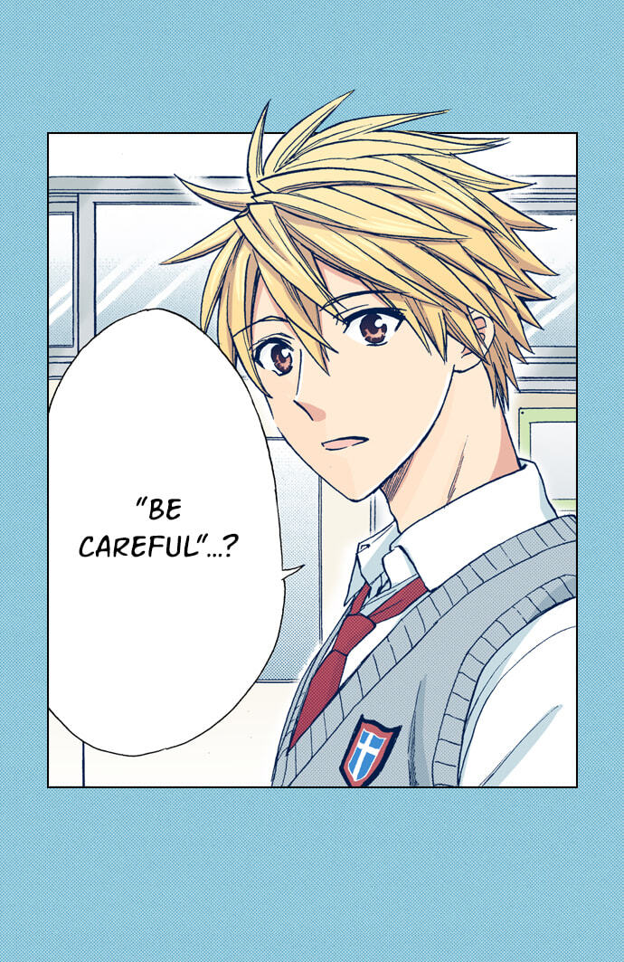 My Brother's Friend Chapter 156 page 42 - 