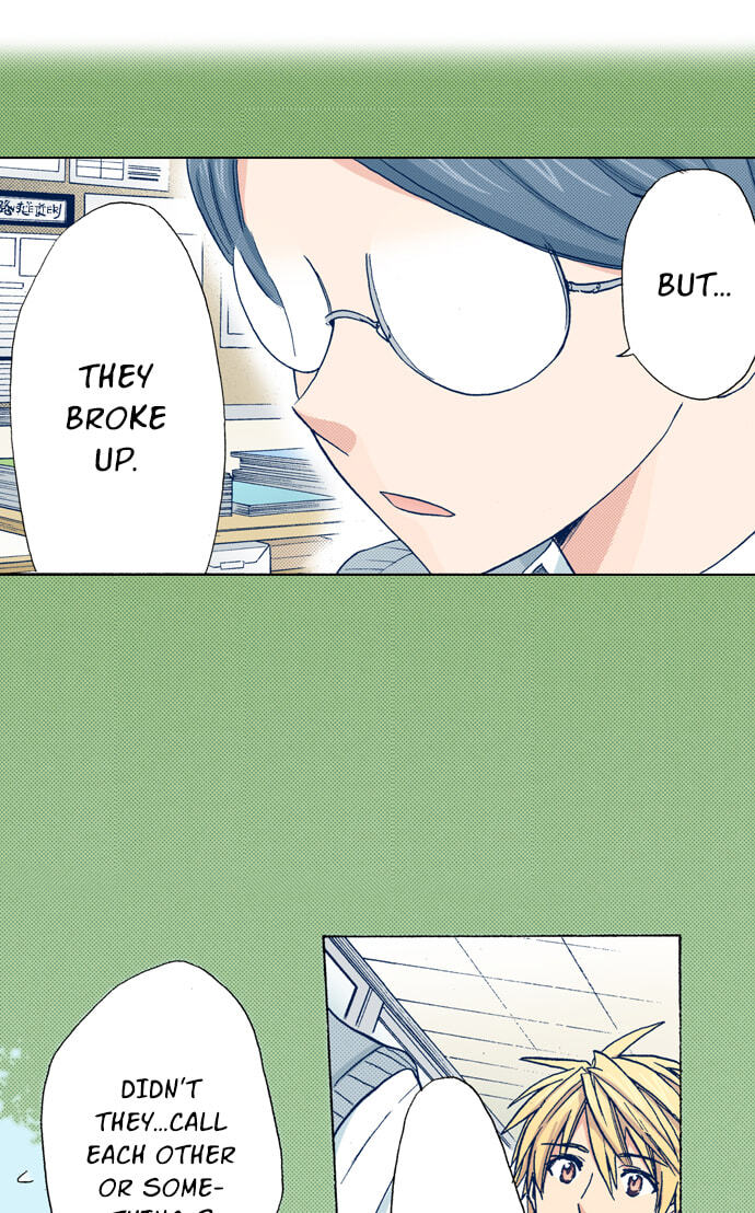My Brother's Friend Chapter 156 page 46 - 