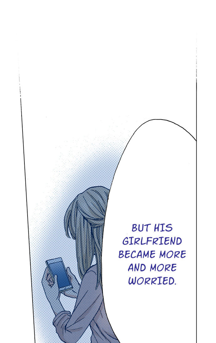 My Brother's Friend Chapter 156 page 50 - 