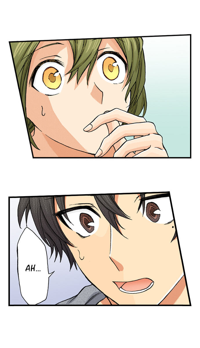 My Brother's Friend Chapter 156 page 6 - 
