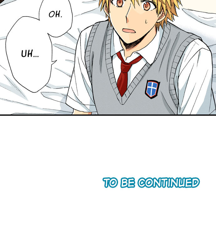 My Brother's Friend Chapter 156 page 55 - 