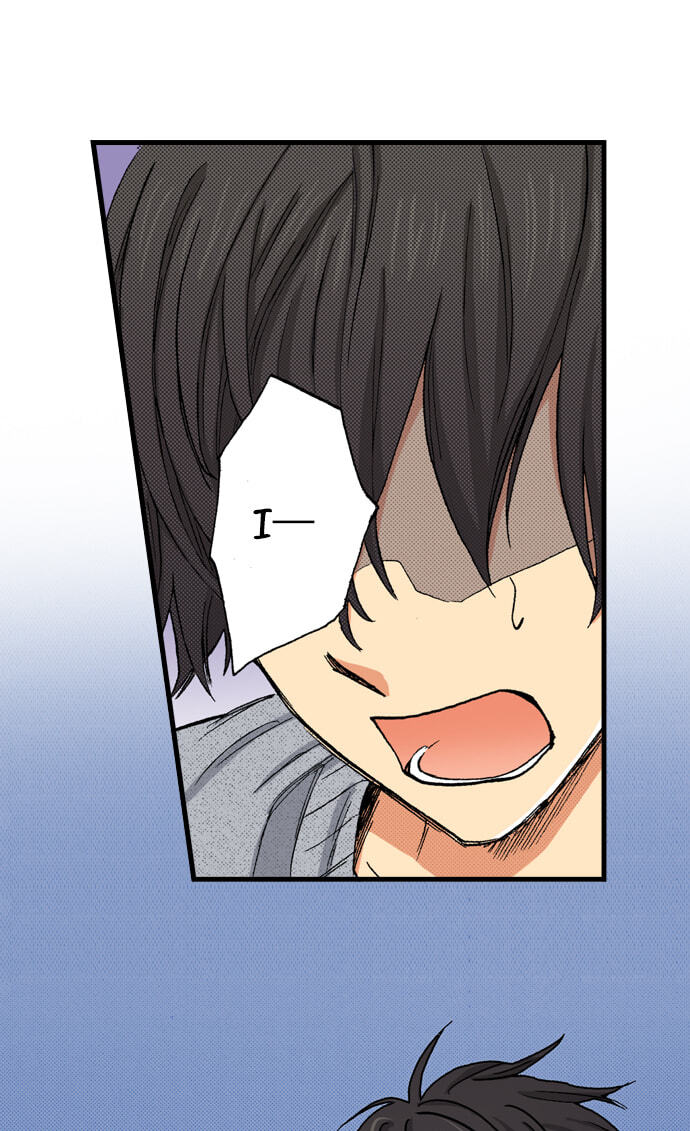 My Brother's Friend Chapter 156 page 7 - 