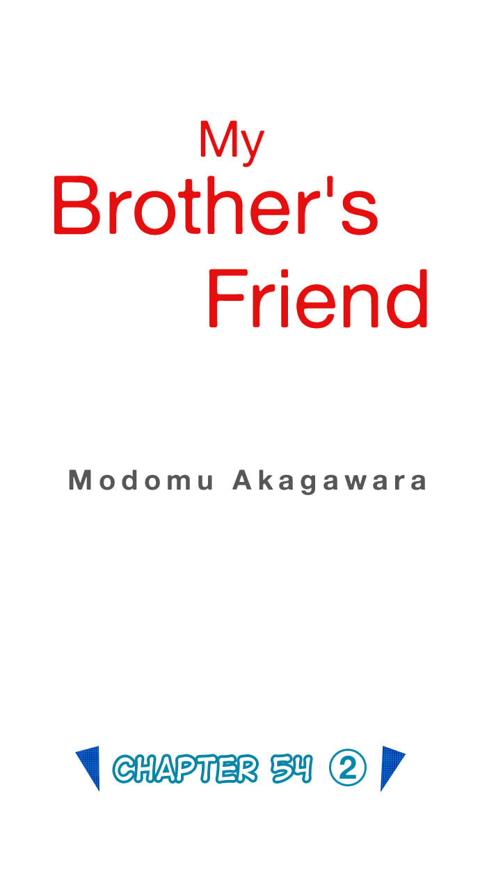 My Brother's Friend Chapter 157 page 1 - 