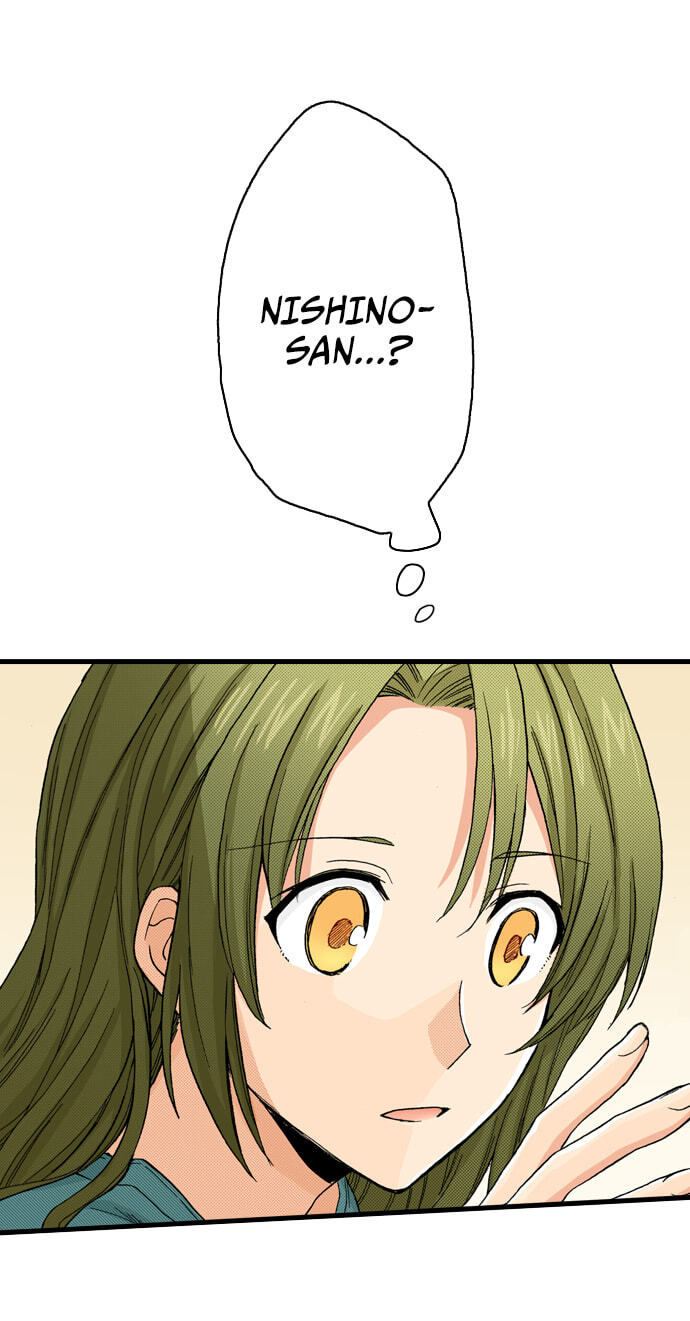 My Brother's Friend Chapter 157 page 12 - 