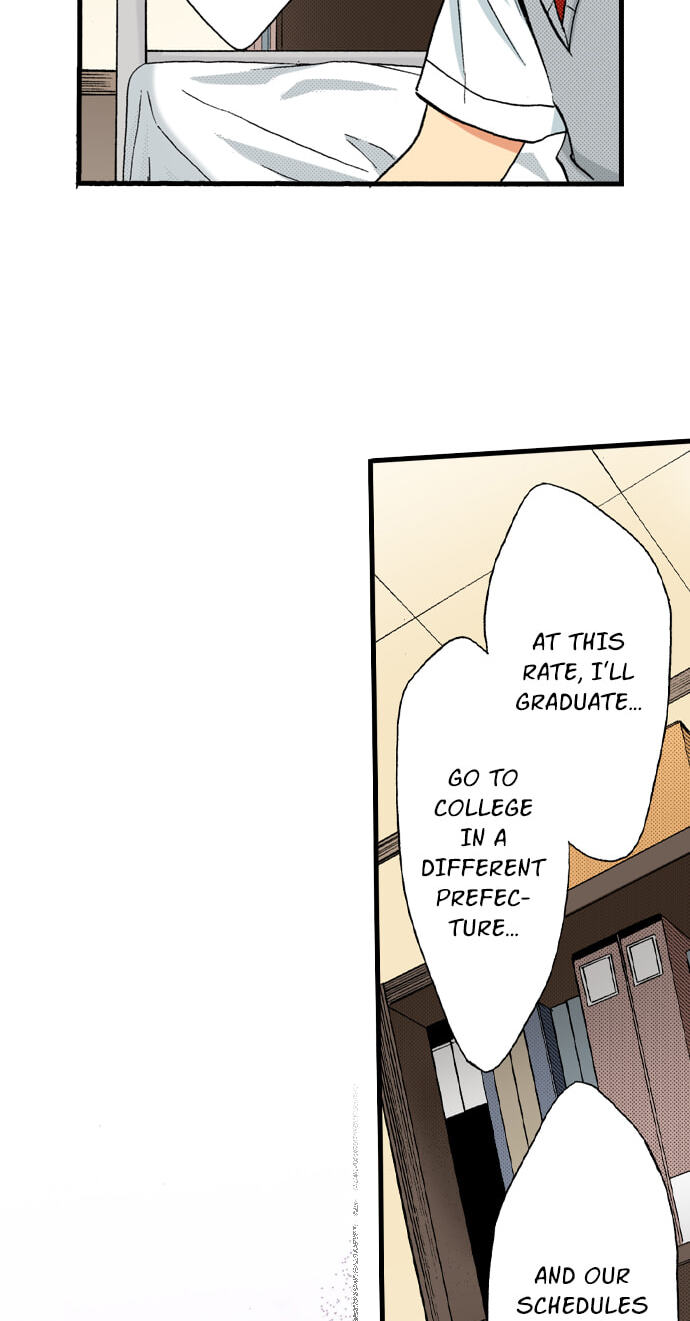 My Brother's Friend Chapter 157 page 14 - 