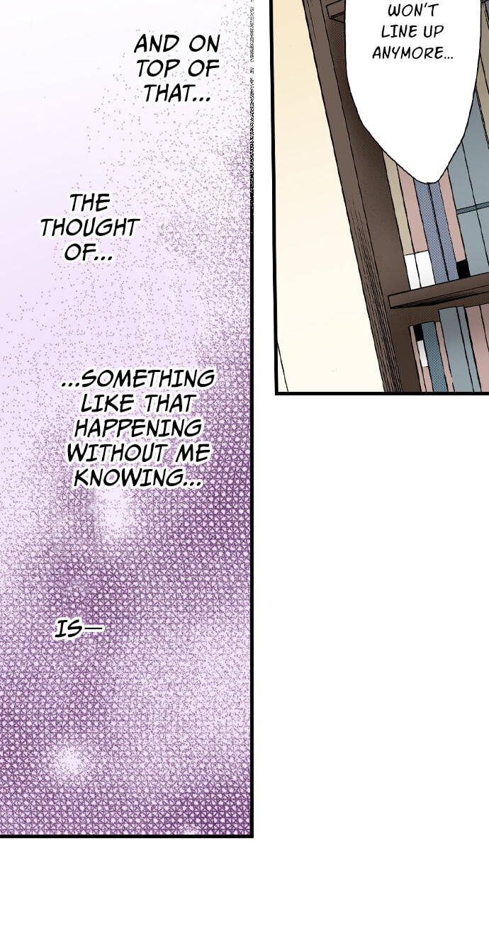 My Brother's Friend Chapter 157 page 15 - 