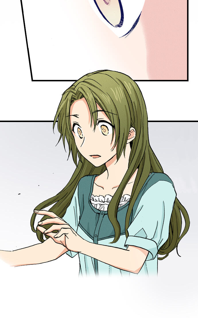 My Brother's Friend Chapter 157 page 19 - 