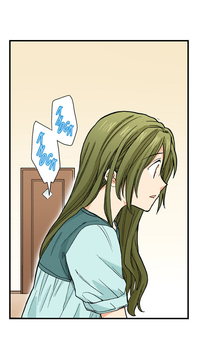My Brother's Friend Chapter 157 page 20 - 