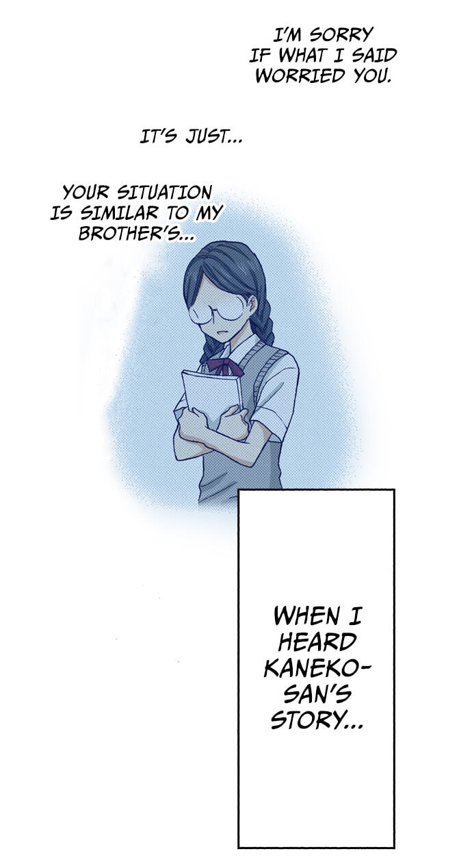 My Brother's Friend Chapter 157 page 3 - 