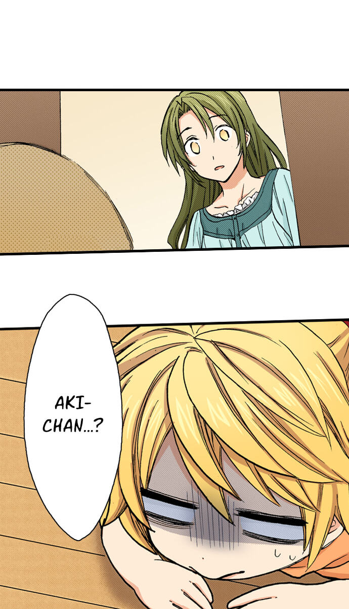 My Brother's Friend Chapter 157 page 21 - 