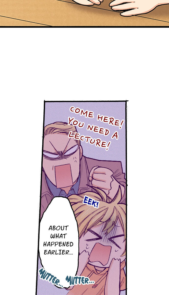 My Brother's Friend Chapter 157 page 22 - 