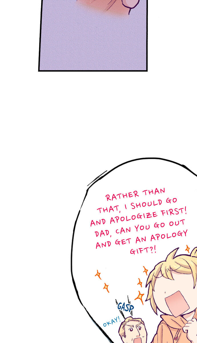 My Brother's Friend Chapter 157 page 23 - 
