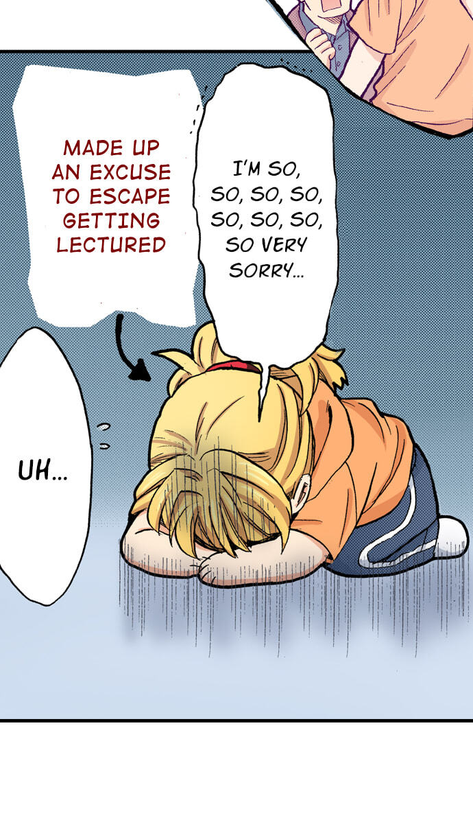 My Brother's Friend Chapter 157 page 24 - 