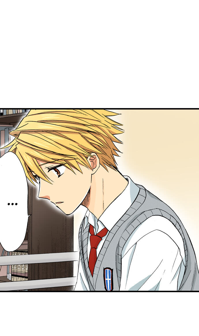 My Brother's Friend Chapter 157 page 28 - 